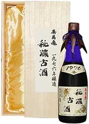 1976년양조 비장의옛술 (720미리) 고슈 1976年醸造 秘蔵古酒 亀田酒造 千葉県