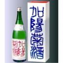 키쿠히메 토쿠베츠준마이 카요키쿠자케 (1.8리터) 菊姫 特別吟醸 加陽菊酒