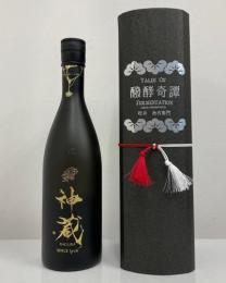 카구라 준마이다이긴죠 무로카 무가수 히이레 흑 (1.8리터) 神蔵 純米大吟醸 黒