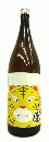 아키토라 쥰마이긴죠 아사히 (1.8리터) 安芸虎 純米吟醸 朝日