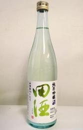 덴슈 준마이긴죠 야마다니시키 생주 (720미리)田酒 純米吟醸 山田錦 生酒
