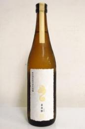 아라마사 아마네코 (720ml) 新政 純米酒 亜麻猫