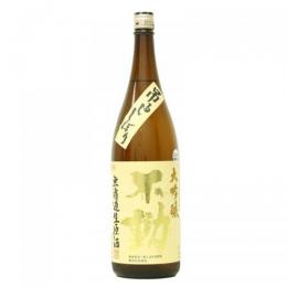 후도우 다이긴죠 사케코마치40 무로카나마겐슈 (720ml) 不動 大吟醸 酒こまち40