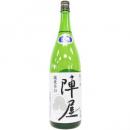 일본술 사케직구 전문샵 [사케공구] 일본구매대행 일본직구 / 純米酒 