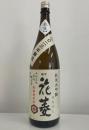 킷코우하나비시 준마이다이긴죠 무로카나마겐슈 (1.8리터) 亀甲花菱 純米無濾過生原酒