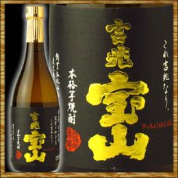 킷쵸우호우잔 고구마소주 (1.8리터) 吉兆宝山  黒麹 芋焼酎