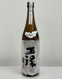 오우로쿠 준마이다이긴죠 한정 무로카 나마겐슈 (720ml) 王祿 純米大吟醸 限定 生原酒