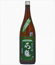 이시즈치 준마이긴죠 그린라벨 후쿠로츠리 토빙도리 (1.8리터) 石鎚 純米吟醸 緑ラベル 袋吊
