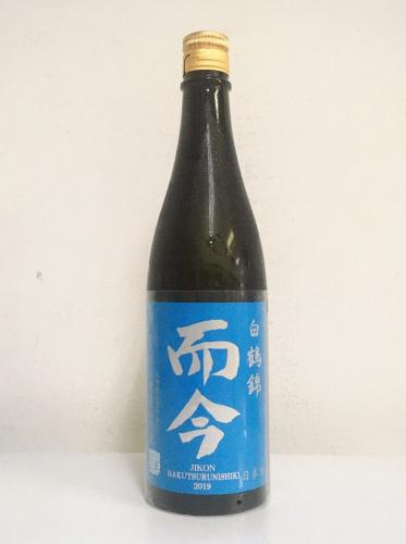 일본술 사케직구 전문샵 [사케공구] 일본구매대행 일본직구 / 지콘 준마이다이긴죠 하쿠쯔루니시키 (720미리) 而今 純米大吟醸 白鶴錦