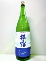 하기노츠유 준마이긴죠 에튀드 무로카 나마겐슈(1.8리터) 萩乃露 純米吟醸 エチュード2018