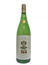 하쿠간센 준마이긴죠 와인효모사용 히이레 (1.8리터)白岳仙 純米吟醸 ワイン酵母使用 火入れ