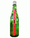 호코스기 야마하이 준마이 무로카나마 (1.8리터) 鉾杉 山廃仕込純米酒 無濾過生原酒