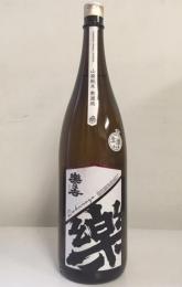 라쿠노요 야마하이 준마이 (1.8리터) 楽の世 山廃純米 無濾過 生酒