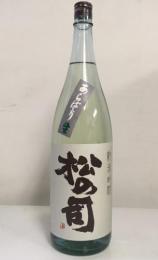마츠노츠카사 준마이긴죠 아라바시리 (1.8리터) 松の司 純米吟醸 あらばしり 生