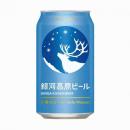 【큐익스프레스, 송료포함】 은하고원 밀 맥주 350ml X 6캔