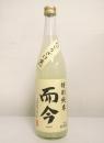 지콘 니고리자케 나마 토쿠베츠준마이  (1.8리터) 而今 にごりざけ生 特別純米