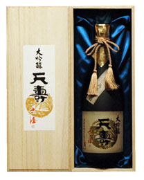 텐쥬 고주 다이긴죠 초카이 (720ml) 天寿 古酒 大吟醸 (2009年度醸造酒)