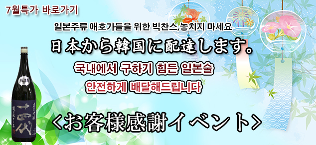 event2