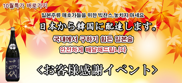 event2