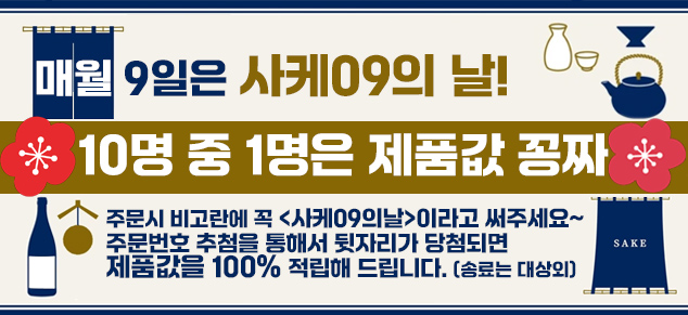 event2