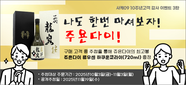 event2