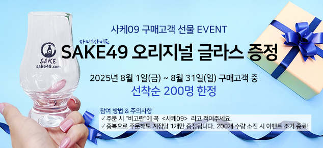 event2