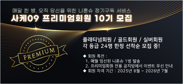 event2