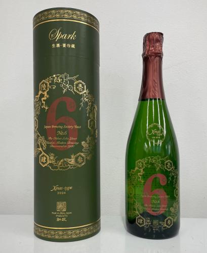 일본술 사케직구 전문샵 [사케공구] 일본구매대행 일본직구 / 아라마사