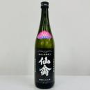 센킨 모던 하츠후네 지카쿠미 세메 (720ml) 仙禽 初槽 直汲み せめ　