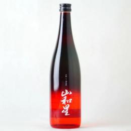 야마와보시 준마이다이긴죠 2026 히이레 (720미리) 山和星 純米大吟醸