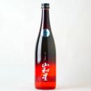 야마와보시 준마이다이긴죠 2026 오리가라미 나마 (720미리) 山和星 純米大吟醸