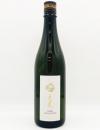 텐비 준마이다이긴죠 (720ml) 天美 純米大吟醸