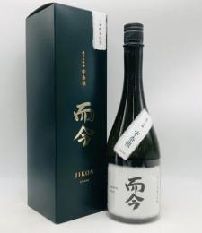 지콘 준마이다이긴죠 탄생 20주년 기념주 키모토 UNANE (720미리) 而今 宇奈根