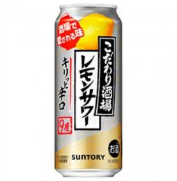 산토리 이자카야의 레몬사와 (500ml) こだわり酒場のレモンサワ-