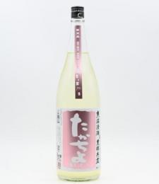 타카치요 Kasumi 무쵸세이나마겐슈 피치라벨 (720ml) たかちよ Kasumi