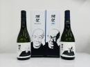 닷사이23 x 블루23 히사이시죠 라벨 2병세트 (720ml x 2병) 獺祭