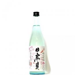 히다카미 준마이다이긴죠 스케로쿠 하츠자쿠라 나마 (720ml) 日高見 純米大吟醸 助六初桜