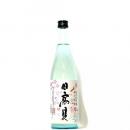 히다카미 준마이다이긴죠 스케로쿠 하츠자쿠라 나마 (720ml) 日高見 助六初桜