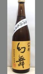 카와나카지마 겐부 토쿠베츠준마이슈 야마다니시키 무로카나마겐슈 (720ml) 川中島 幻舞