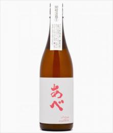 아베 준마이긴죠 타카네니시키 오리가라미 생주(720ml) あべ 純米吟醸 たかね錦 おりがらみ