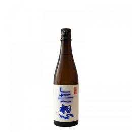 무소우 준마이 카라구치 시보리타테 나마겐슈 (720ml) 無想 辛口純米 しぼりたて生原酒