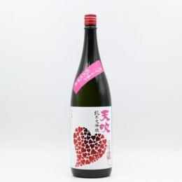 아마부키 코이스루 하루노 준마이다이긴죠 (720ml) 天吹 恋する春の純米大吟醸