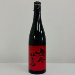 호우오우비덴 준마이다이긴죠 아카반 히이레 (1.8리터) 鳳凰美田 純米大吟醸 赤判