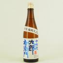 쥬로쿠다이 쿠로우에몬 야마하이준마이 오마치 나마 (720ml)  十六代 九郎右衛門