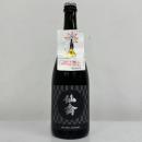 센킨 UA 에도아와슈 5년숙성 (720ml) 仙禽 UA江戸泡酒 五年熟成