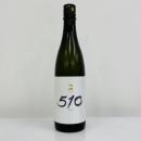 시치다 510 고토 -GOTO- (1.8리터) 七田 純米吟醸50 愛山 無濾過