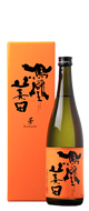 호우오우비덴 준마이긴죠 칸바시 히이레 (720ml) 鳳凰美田 芳 火入れ