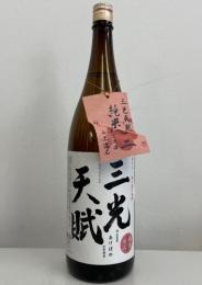 산코우텐뿌 준마이72 무여과생원주 (1.8리터) 三光天賦 純米七二 無濾過生原酒