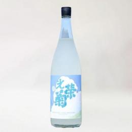 코우에이기쿠 눈 크레센트 긴푸 무로카나마겐슈 (1.8리터) 光栄菊 Noon Crescen