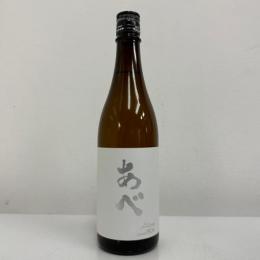 아베 준마이긴죠 (720ml) あべ 純米吟醸